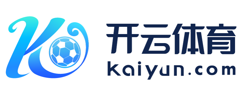 江苏省灌南县云开体育app官网入口网页版下载